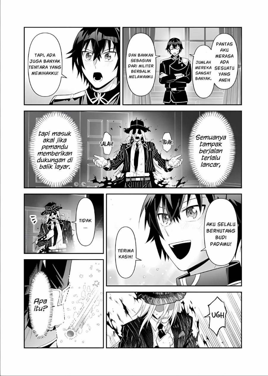 OreAku, Ore wa Seikan Kokka no Akutoku Ryōshu! Chapter 51.1 - Page 8