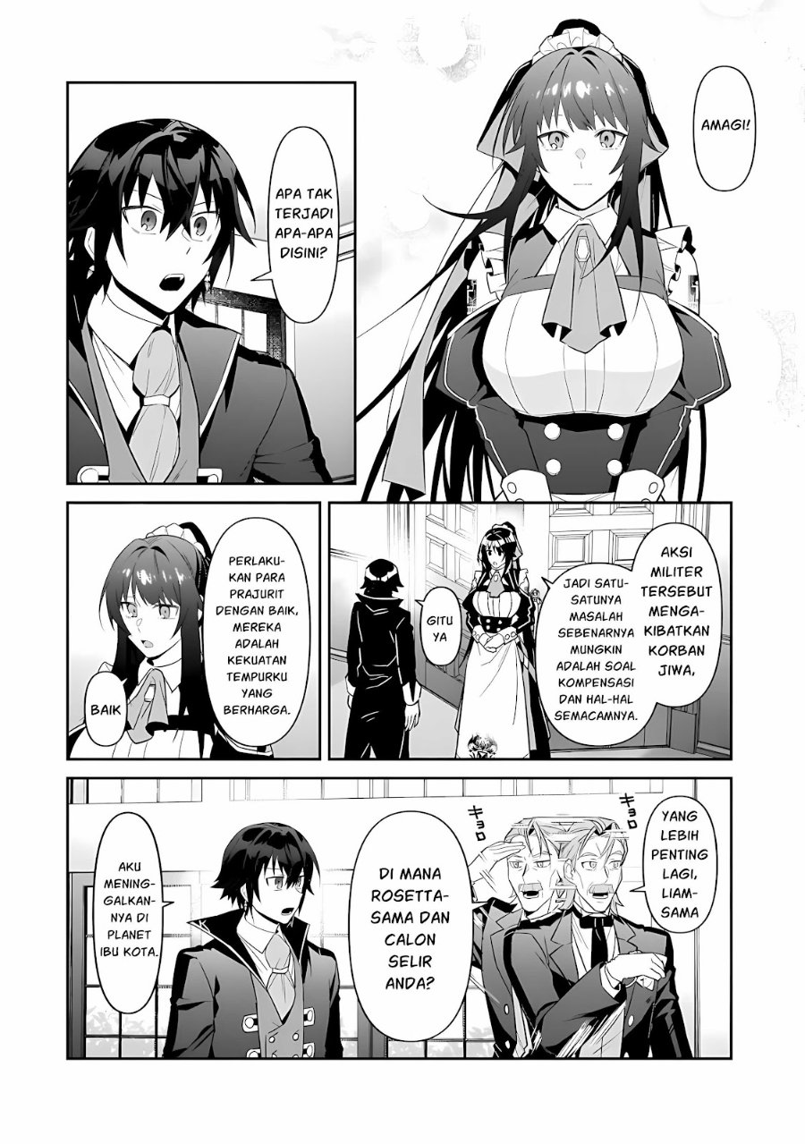 OreAku, Ore wa Seikan Kokka no Akutoku Ryōshu! Chapter 51.2 - Page 10