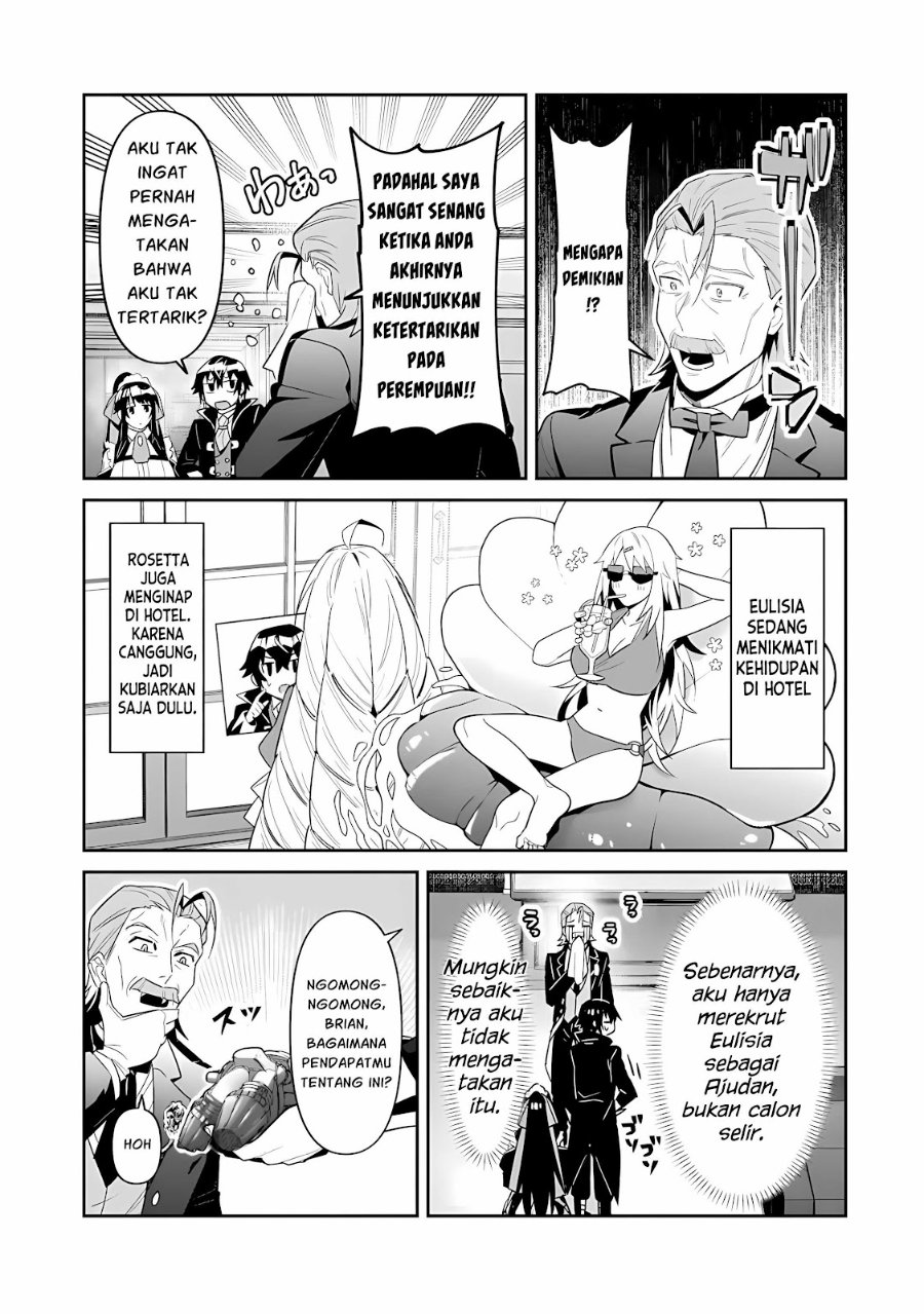 OreAku, Ore wa Seikan Kokka no Akutoku Ryōshu! Chapter 51.2 - Page 11