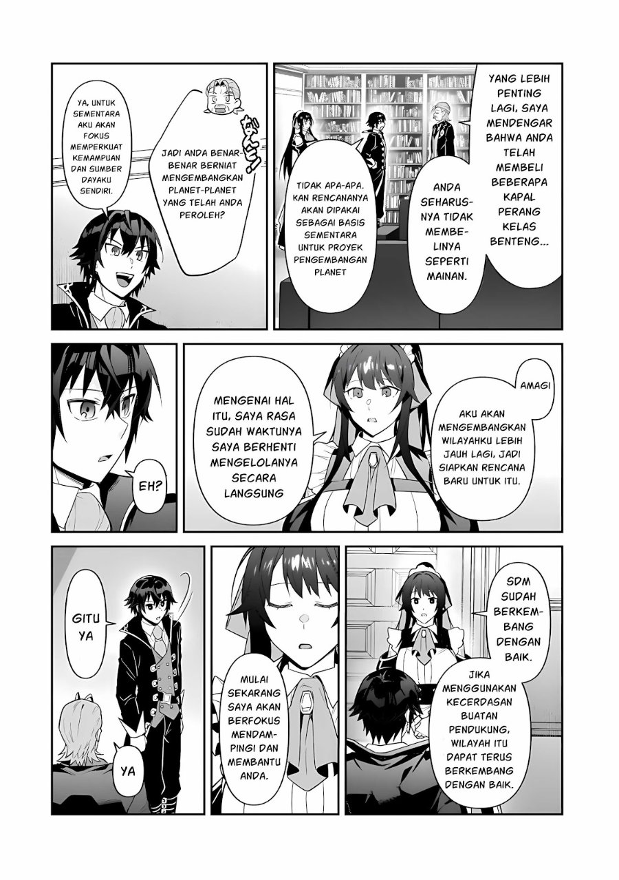 OreAku, Ore wa Seikan Kokka no Akutoku Ryōshu! Chapter 51.2 - Page 14
