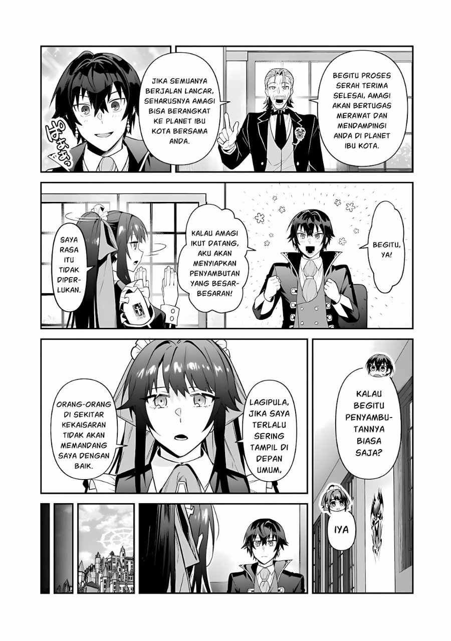OreAku, Ore wa Seikan Kokka no Akutoku Ryōshu! Chapter 51.2 - Page 15