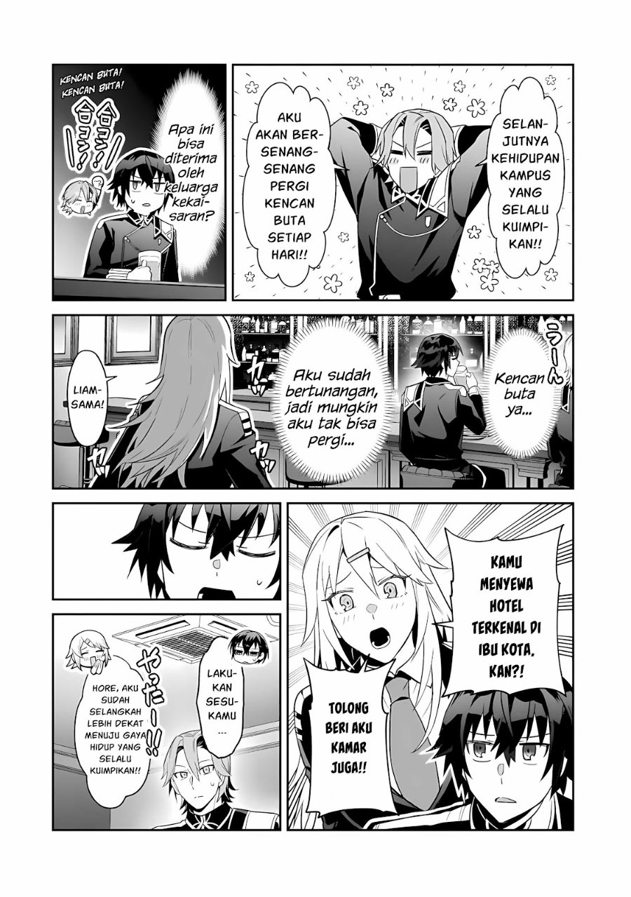 OreAku, Ore wa Seikan Kokka no Akutoku Ryōshu! Chapter 51.2 - Page 4
