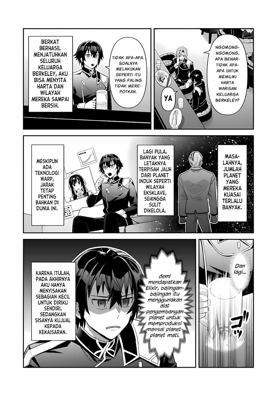 OreAku, Ore wa Seikan Kokka no Akutoku Ryōshu! Chapter 51.2 - Page 6