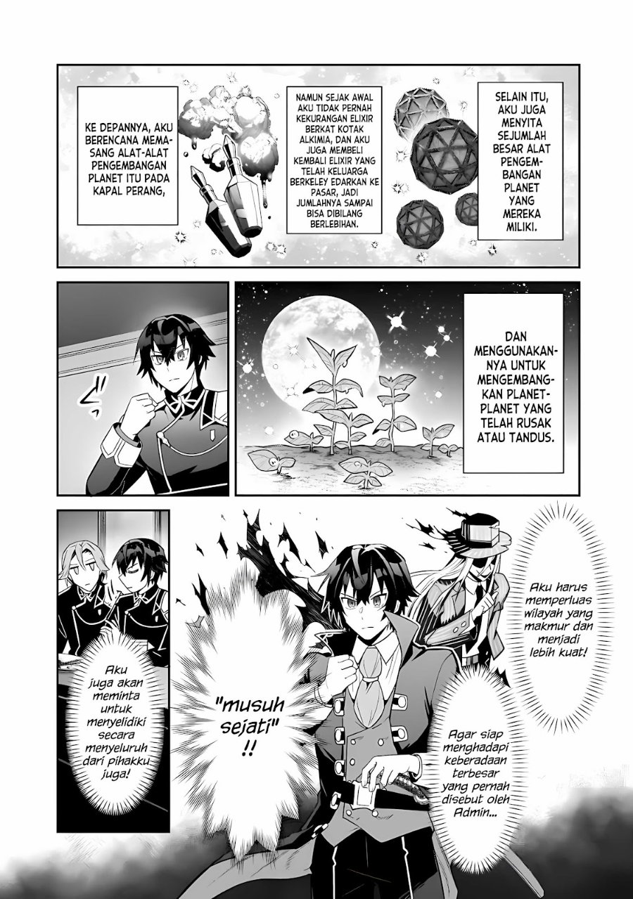 OreAku, Ore wa Seikan Kokka no Akutoku Ryōshu! Chapter 51.2 - Page 7