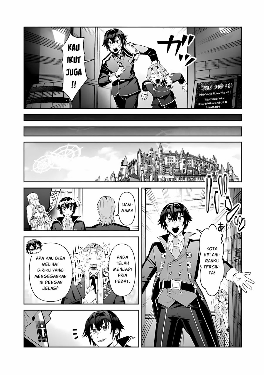 OreAku, Ore wa Seikan Kokka no Akutoku Ryōshu! Chapter 51.2 - Page 9