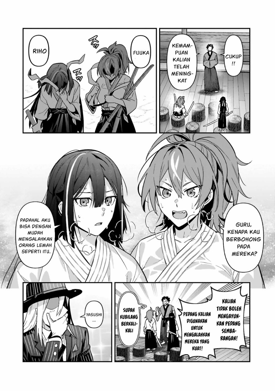 OreAku, Ore wa Seikan Kokka no Akutoku Ryōshu! Chapter 52.1 - Page 11