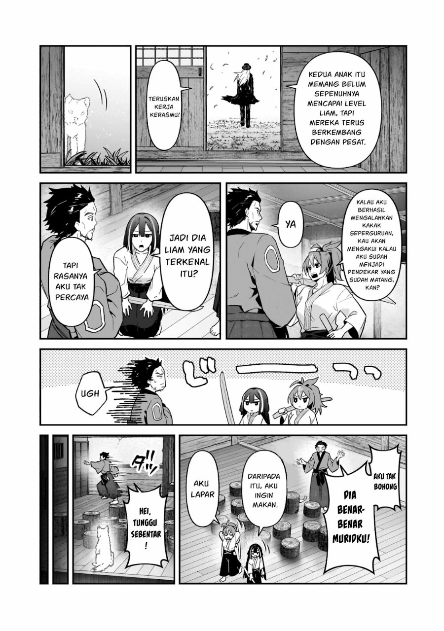 OreAku, Ore wa Seikan Kokka no Akutoku Ryōshu! Chapter 52.1 - Page 12