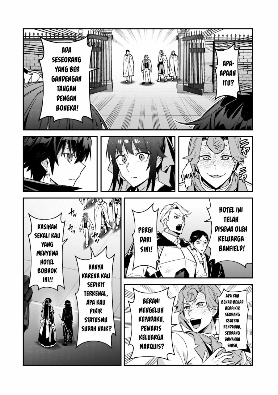 OreAku, Ore wa Seikan Kokka no Akutoku Ryōshu! Chapter 52.1 - Page 15