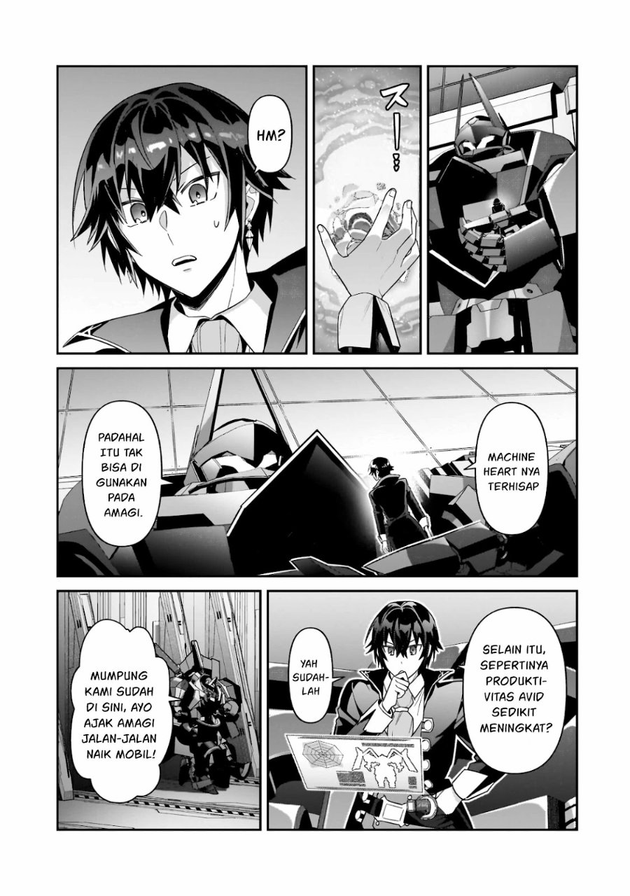 OreAku, Ore wa Seikan Kokka no Akutoku Ryōshu! Chapter 52.1 - Page 2