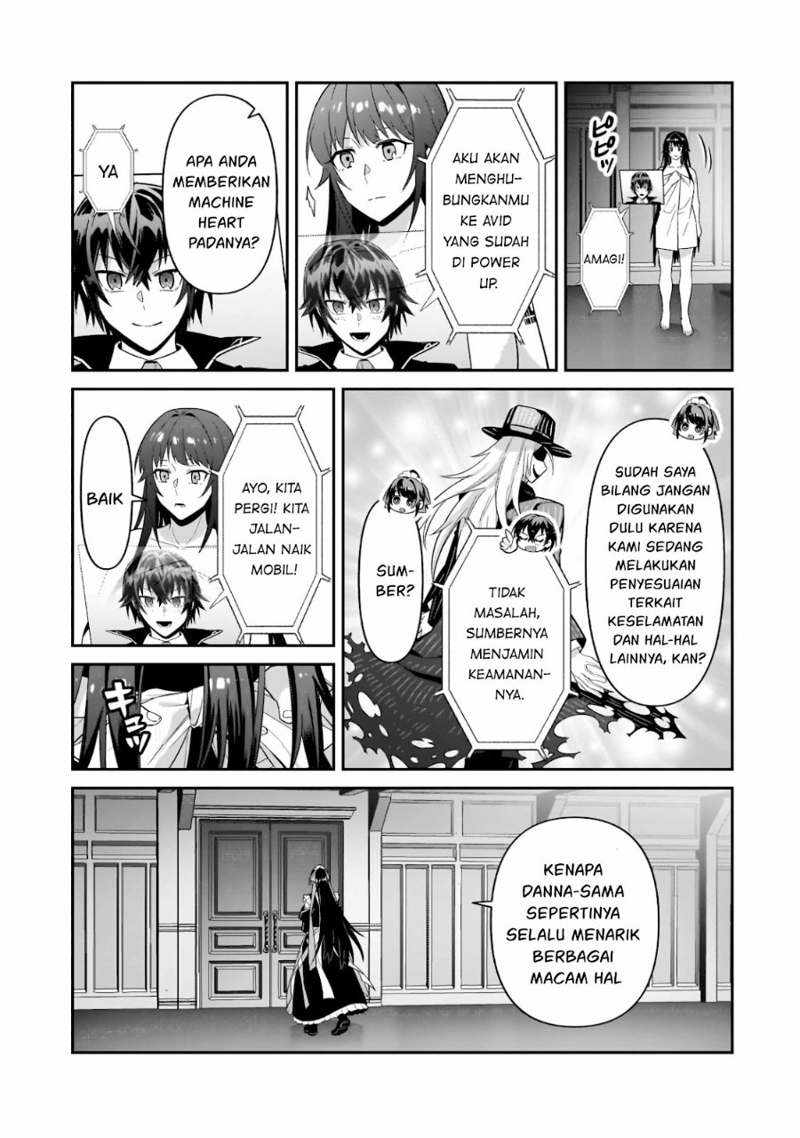 OreAku, Ore wa Seikan Kokka no Akutoku Ryōshu! Chapter 52.1 - Page 4