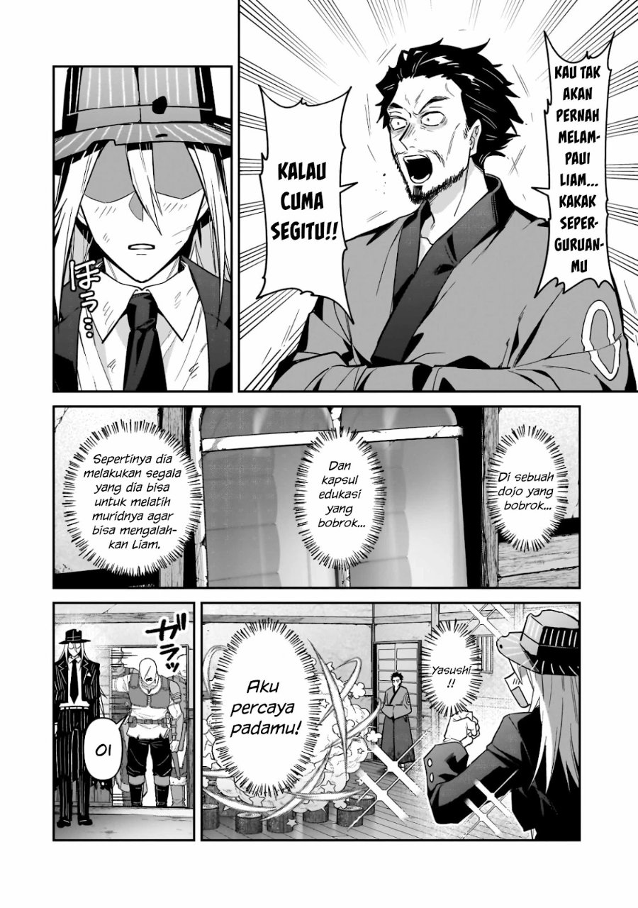 OreAku, Ore wa Seikan Kokka no Akutoku Ryōshu! Chapter 52.1 - Page 7