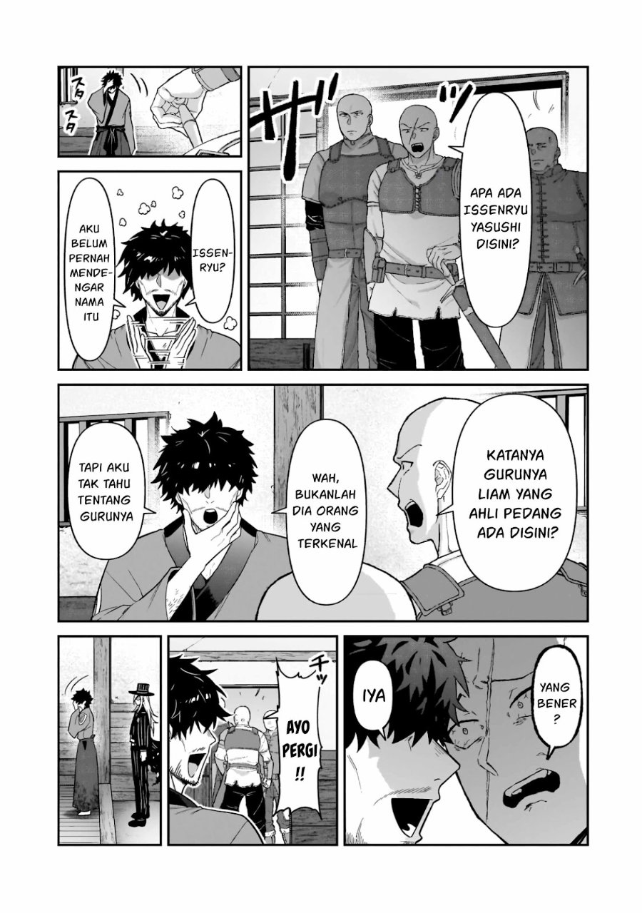 OreAku, Ore wa Seikan Kokka no Akutoku Ryōshu! Chapter 52.1 - Page 8
