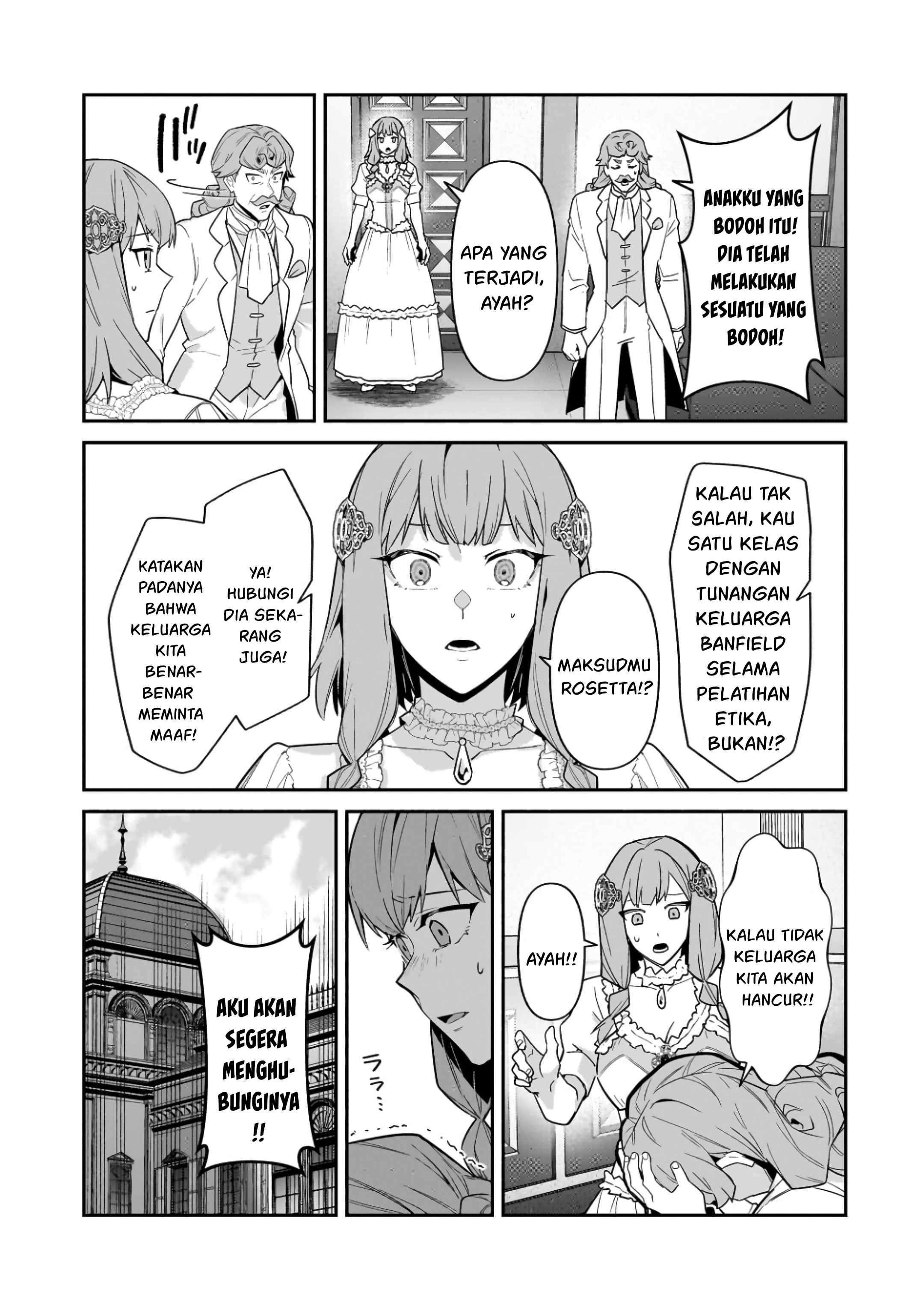 OreAku, Ore wa Seikan Kokka no Akutoku Ryōshu! Chapter 52.2 - Page 10
