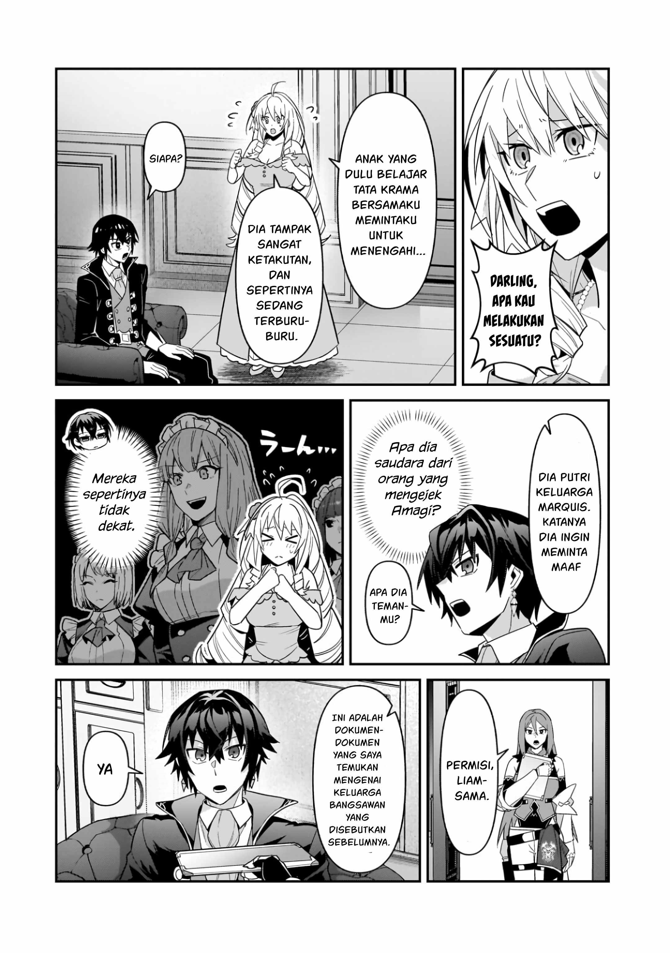 OreAku, Ore wa Seikan Kokka no Akutoku Ryōshu! Chapter 52.2 - Page 11