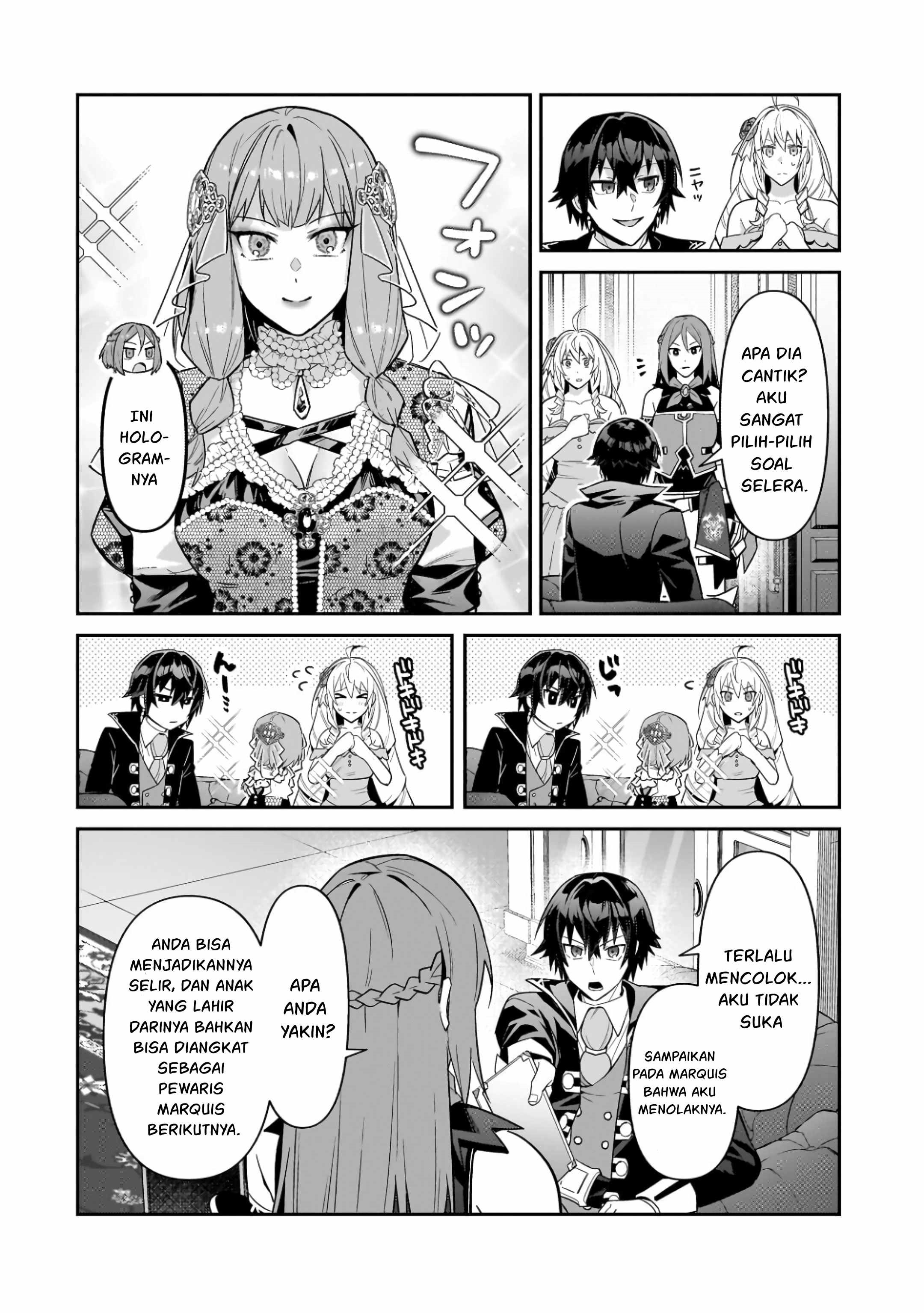 OreAku, Ore wa Seikan Kokka no Akutoku Ryōshu! Chapter 52.2 - Page 13
