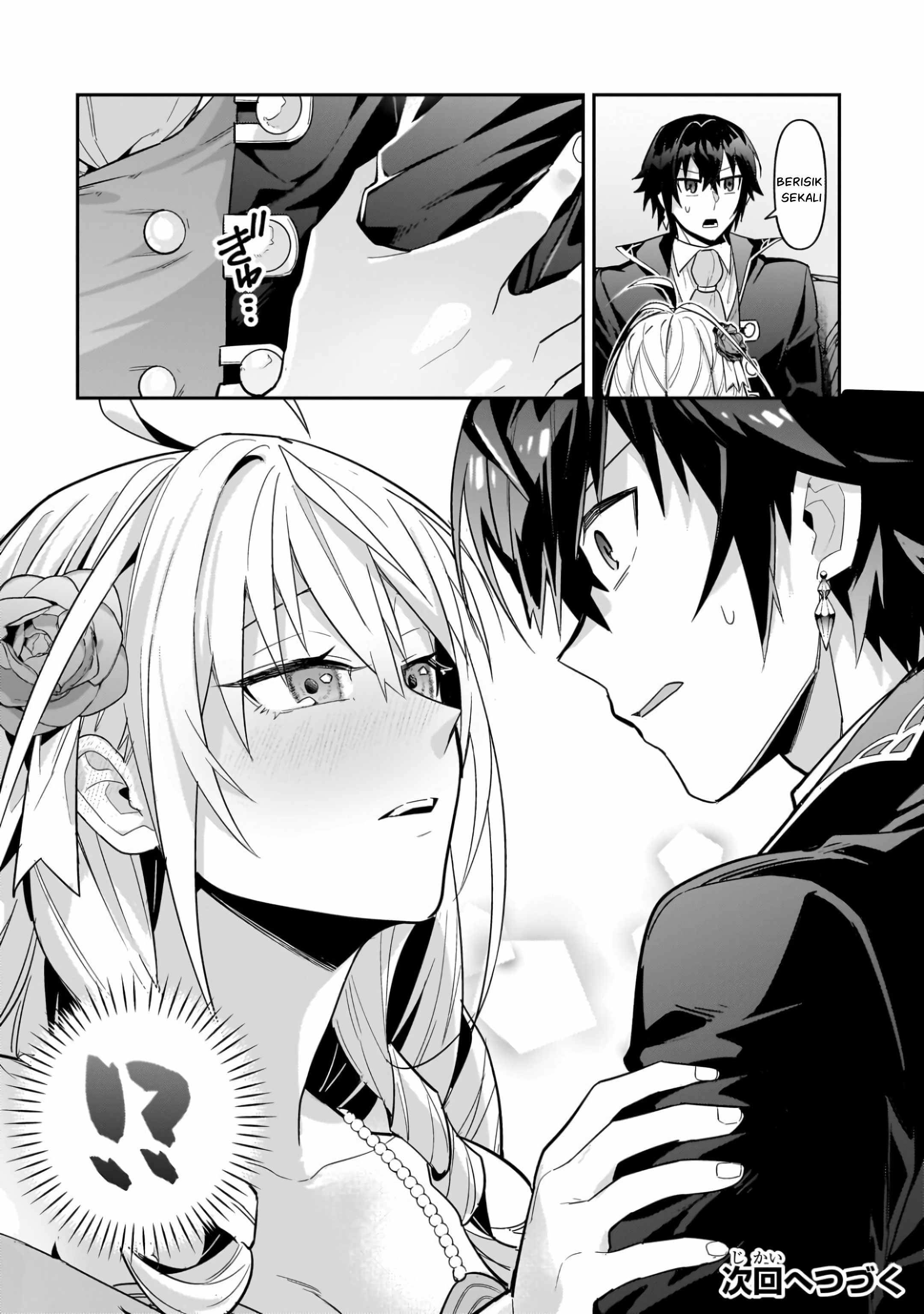 OreAku, Ore wa Seikan Kokka no Akutoku Ryōshu! Chapter 52.2 - Page 17