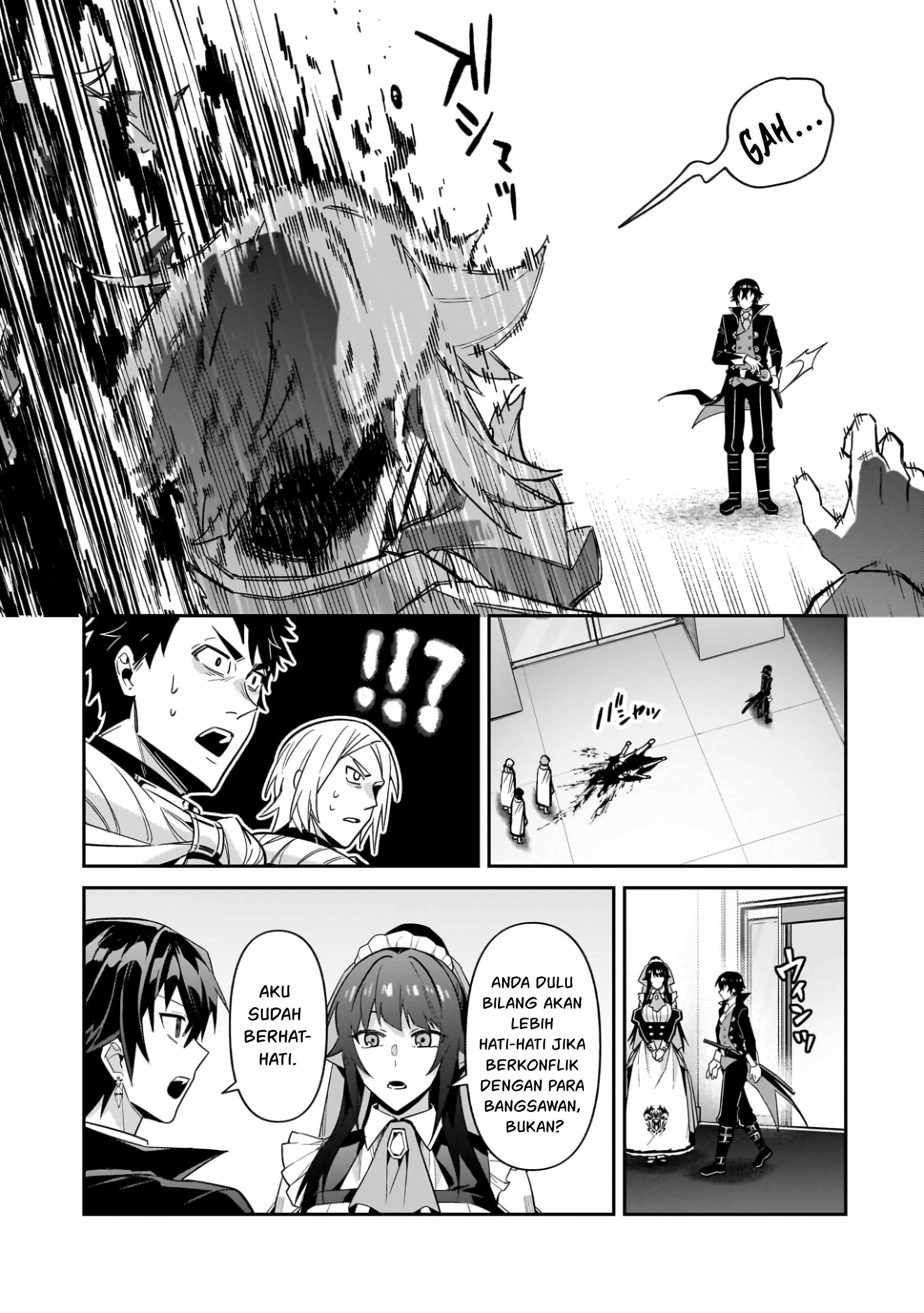 OreAku, Ore wa Seikan Kokka no Akutoku Ryōshu! Chapter 52.2 - Page 4
