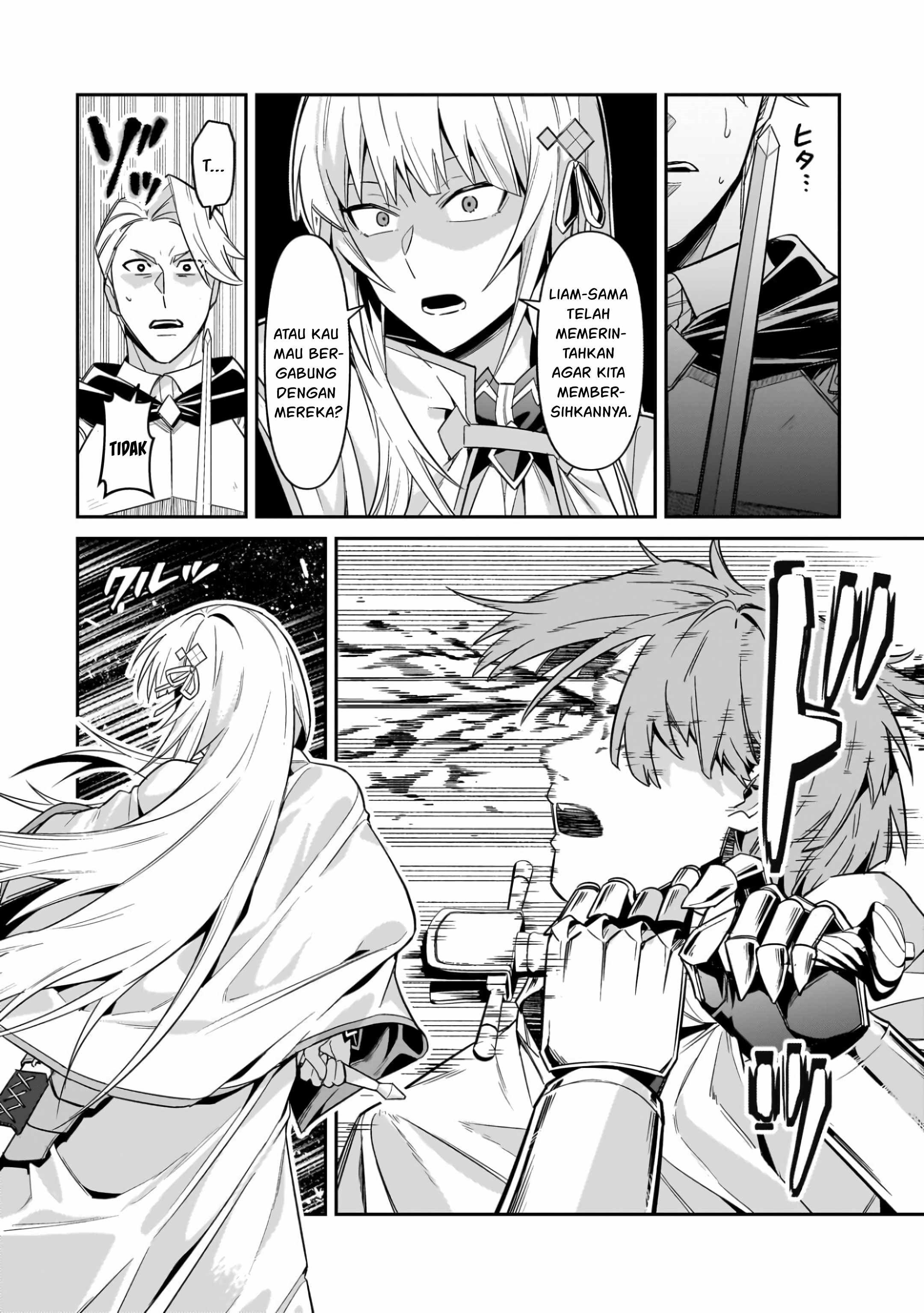OreAku, Ore wa Seikan Kokka no Akutoku Ryōshu! Chapter 52.2 - Page 7