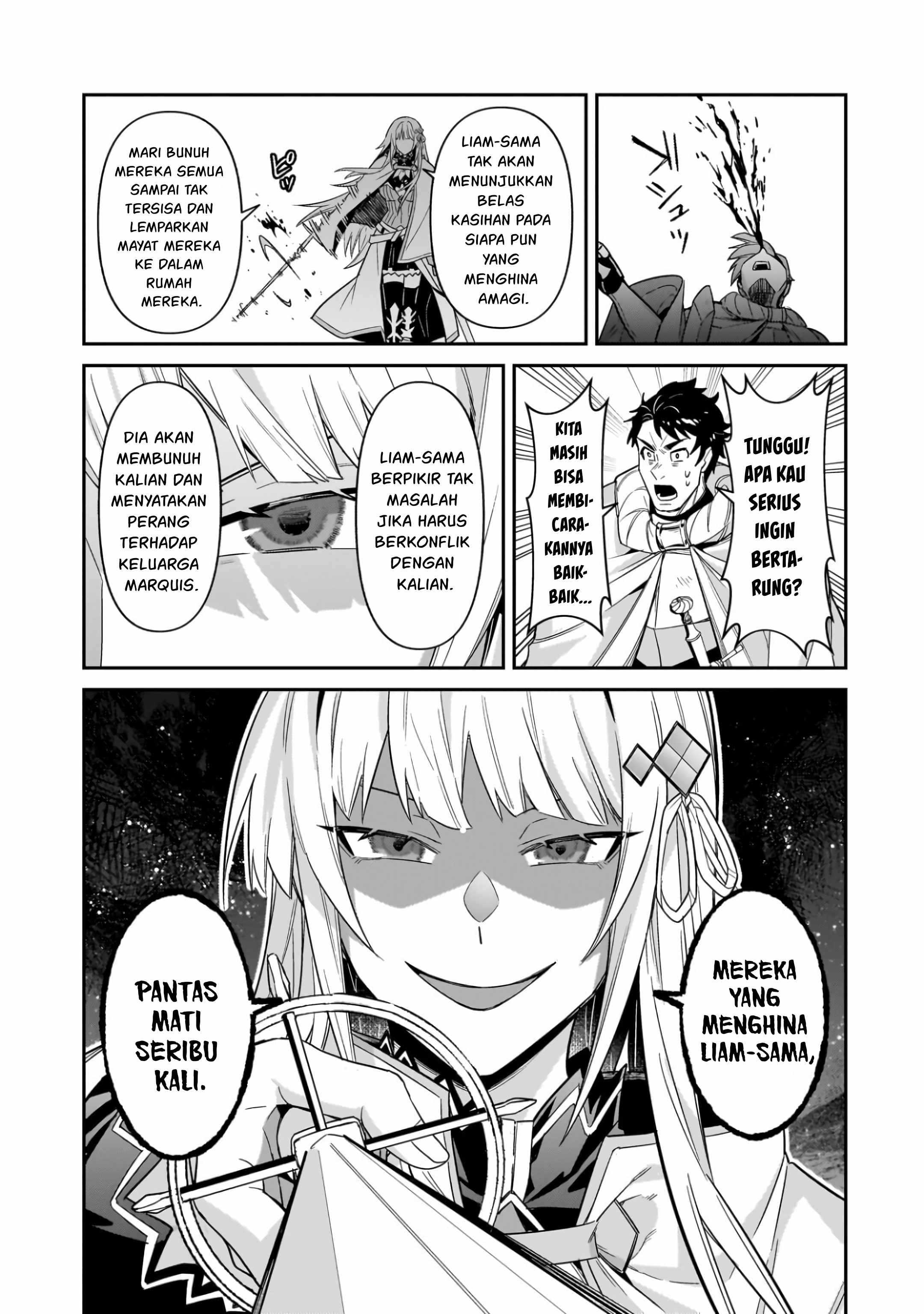 OreAku, Ore wa Seikan Kokka no Akutoku Ryōshu! Chapter 52.2 - Page 8