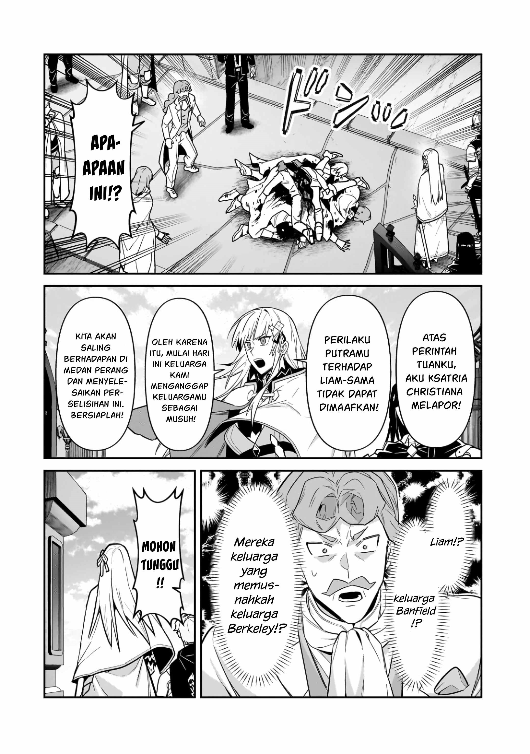 OreAku, Ore wa Seikan Kokka no Akutoku Ryōshu! Chapter 52.2 - Page 9