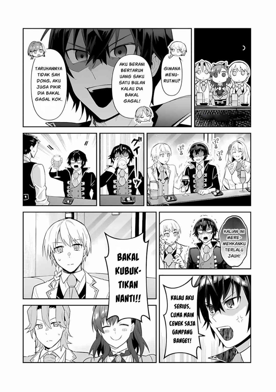 OreAku, Ore wa Seikan Kokka no Akutoku Ryōshu! Chapter 53.1 - Page 13