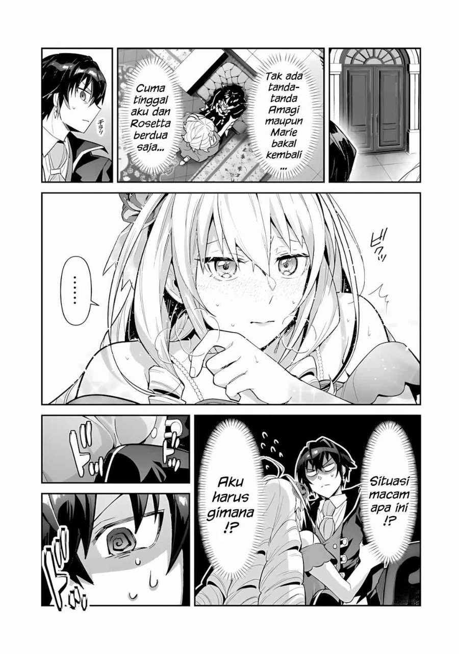 OreAku, Ore wa Seikan Kokka no Akutoku Ryōshu! Chapter 53.1 - Page 2