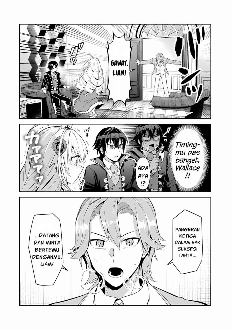 OreAku, Ore wa Seikan Kokka no Akutoku Ryōshu! Chapter 53.1 - Page 3