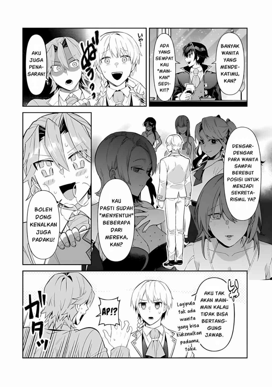 OreAku, Ore wa Seikan Kokka no Akutoku Ryōshu! Chapter 53.1 - Page 9