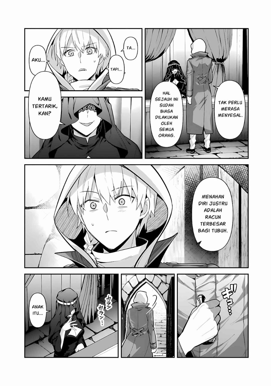 OreAku, Ore wa Seikan Kokka no Akutoku Ryōshu! Chapter 53.2 - Page 10