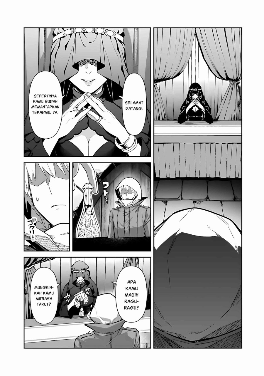 OreAku, Ore wa Seikan Kokka no Akutoku Ryōshu! Chapter 53.2 - Page 6