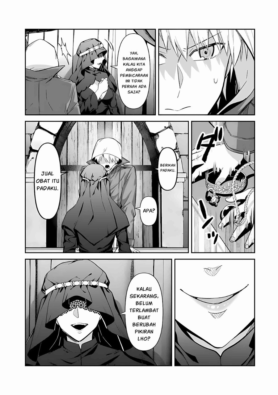 OreAku, Ore wa Seikan Kokka no Akutoku Ryōshu! Chapter 53.2 - Page 8