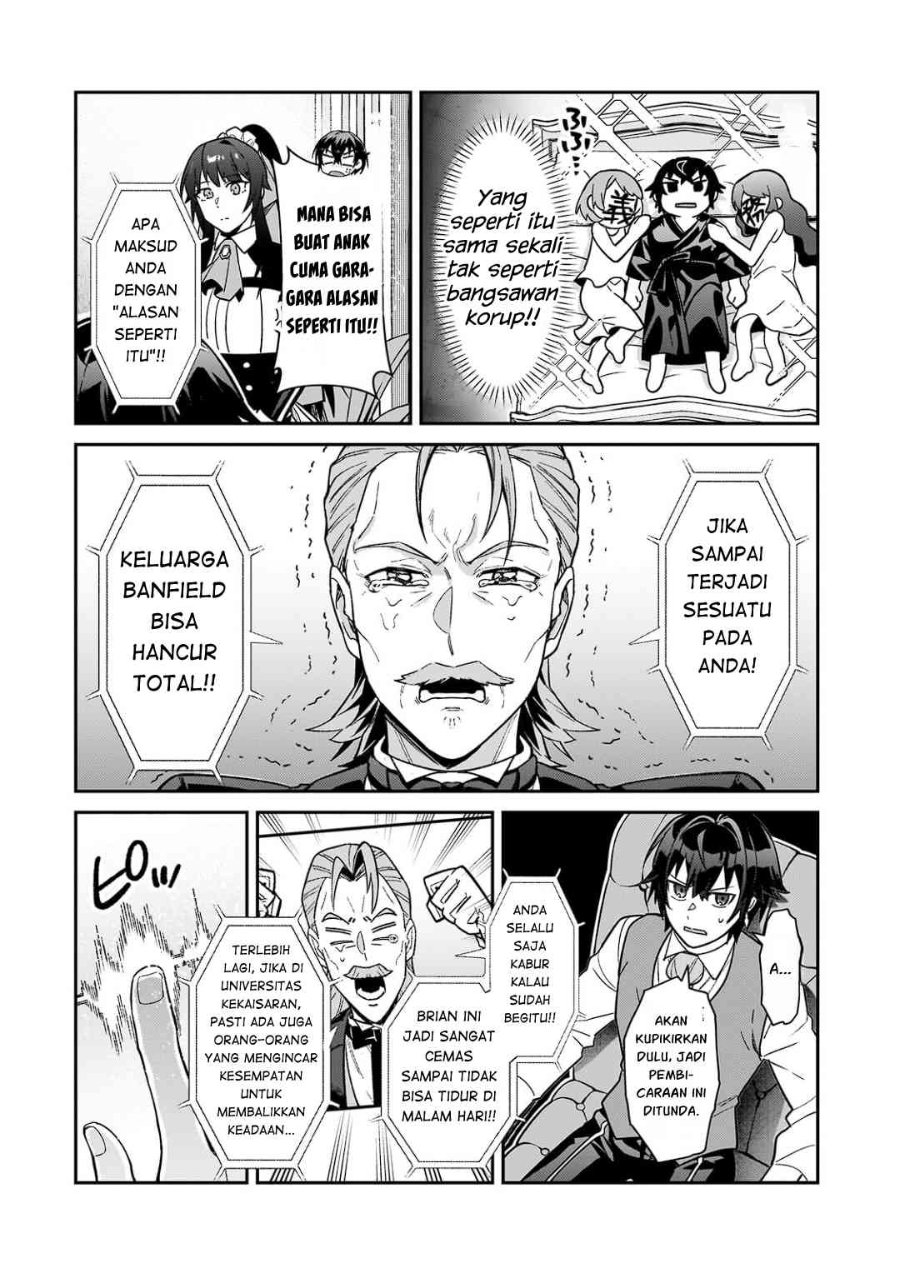 OreAku, Ore wa Seikan Kokka no Akutoku Ryōshu! Chapter 54.1 - Page 11