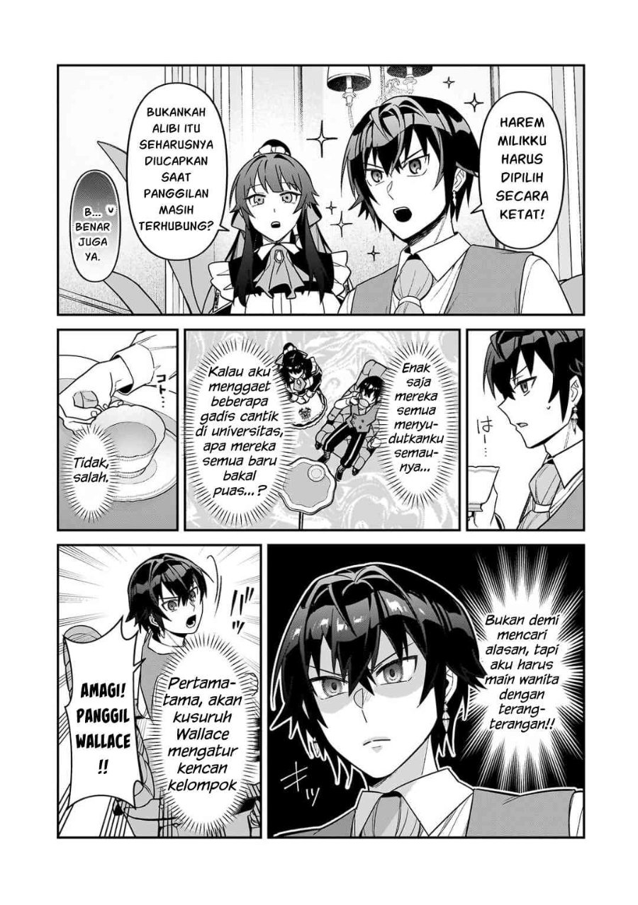 OreAku, Ore wa Seikan Kokka no Akutoku Ryōshu! Chapter 54.1 - Page 12