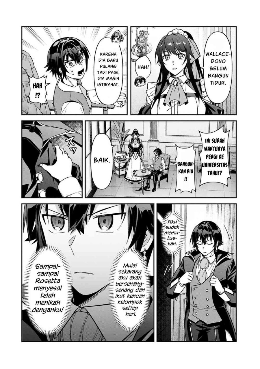OreAku, Ore wa Seikan Kokka no Akutoku Ryōshu! Chapter 54.1 - Page 13