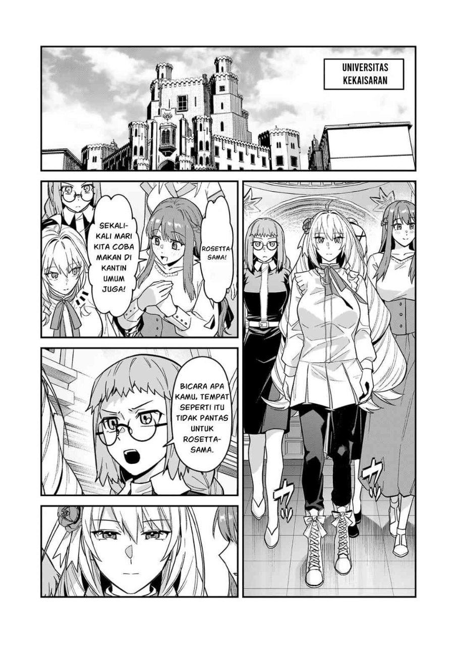 OreAku, Ore wa Seikan Kokka no Akutoku Ryōshu! Chapter 54.1 - Page 14