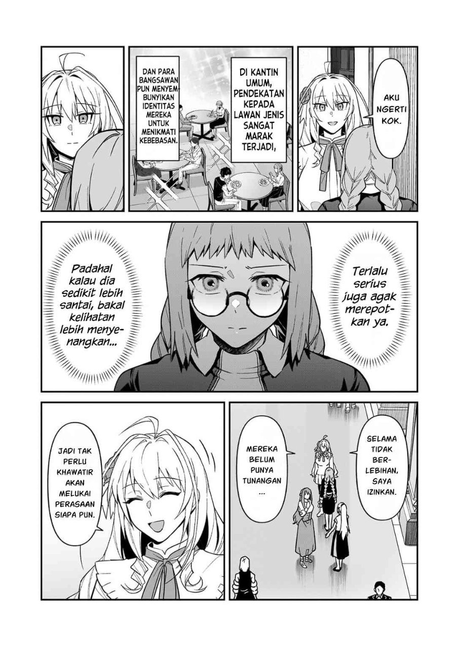 OreAku, Ore wa Seikan Kokka no Akutoku Ryōshu! Chapter 54.1 - Page 16