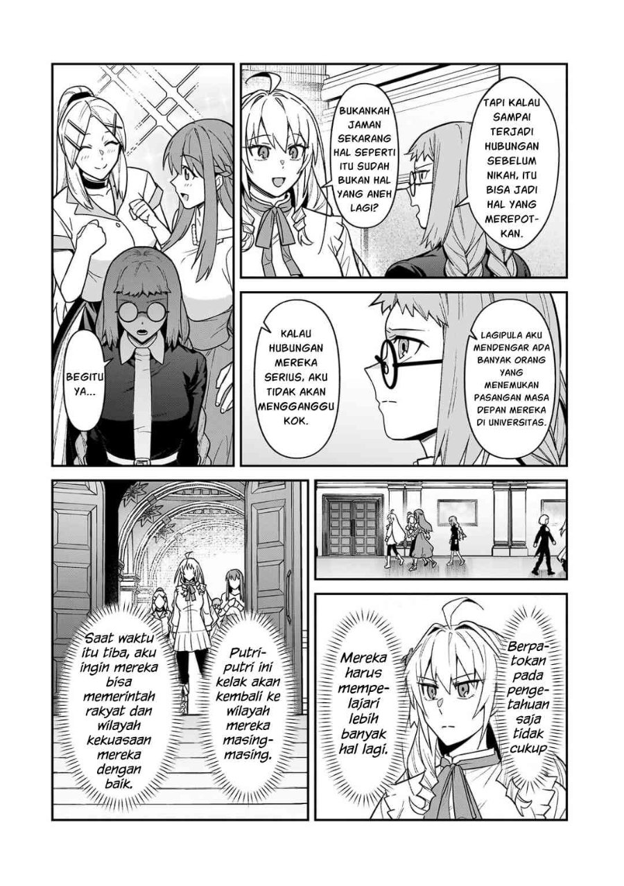 OreAku, Ore wa Seikan Kokka no Akutoku Ryōshu! Chapter 54.1 - Page 17