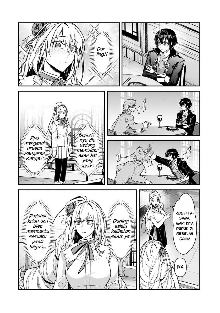 OreAku, Ore wa Seikan Kokka no Akutoku Ryōshu! Chapter 54.1 - Page 19