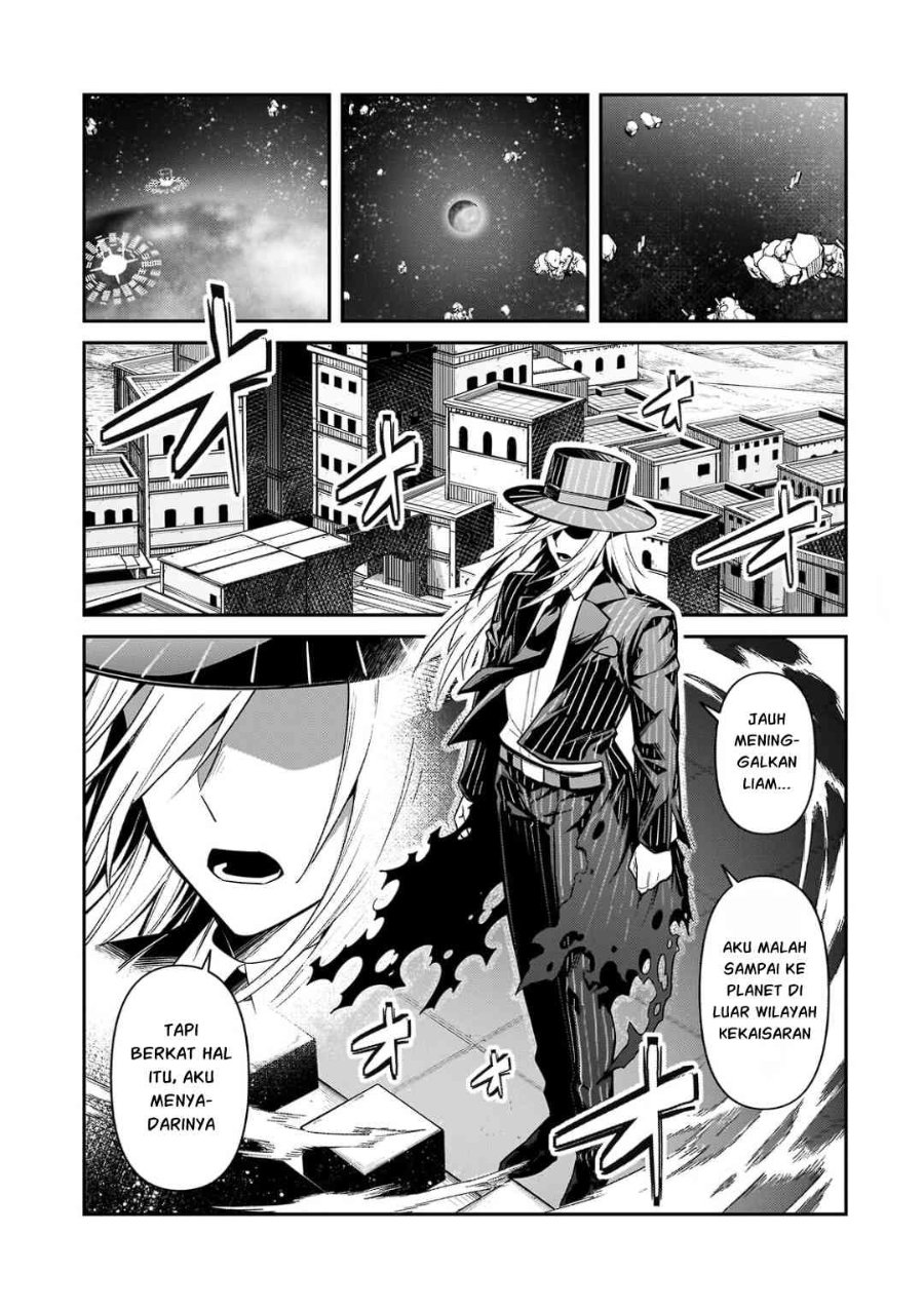 OreAku, Ore wa Seikan Kokka no Akutoku Ryōshu! Chapter 54.1 - Page 2