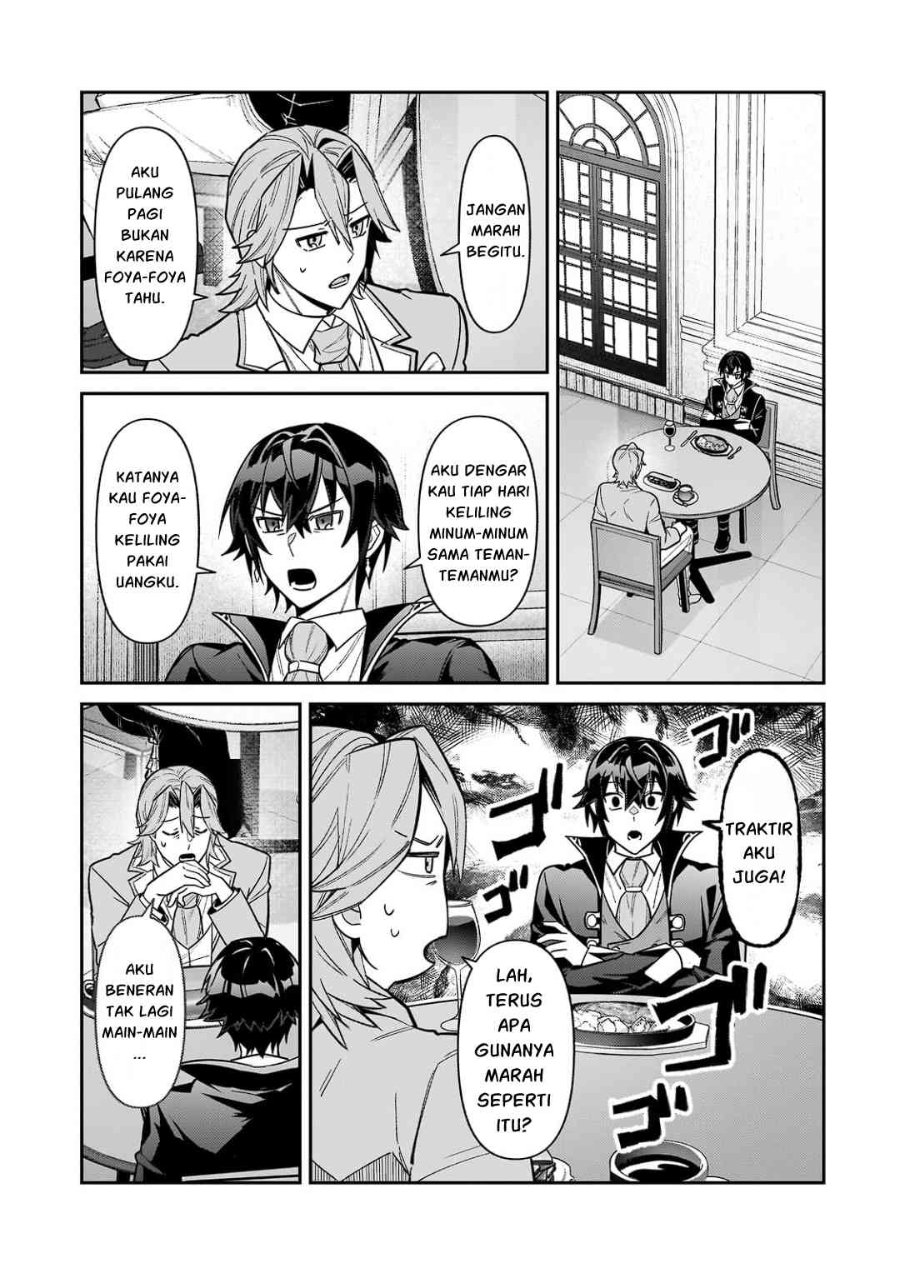 OreAku, Ore wa Seikan Kokka no Akutoku Ryōshu! Chapter 54.1 - Page 20