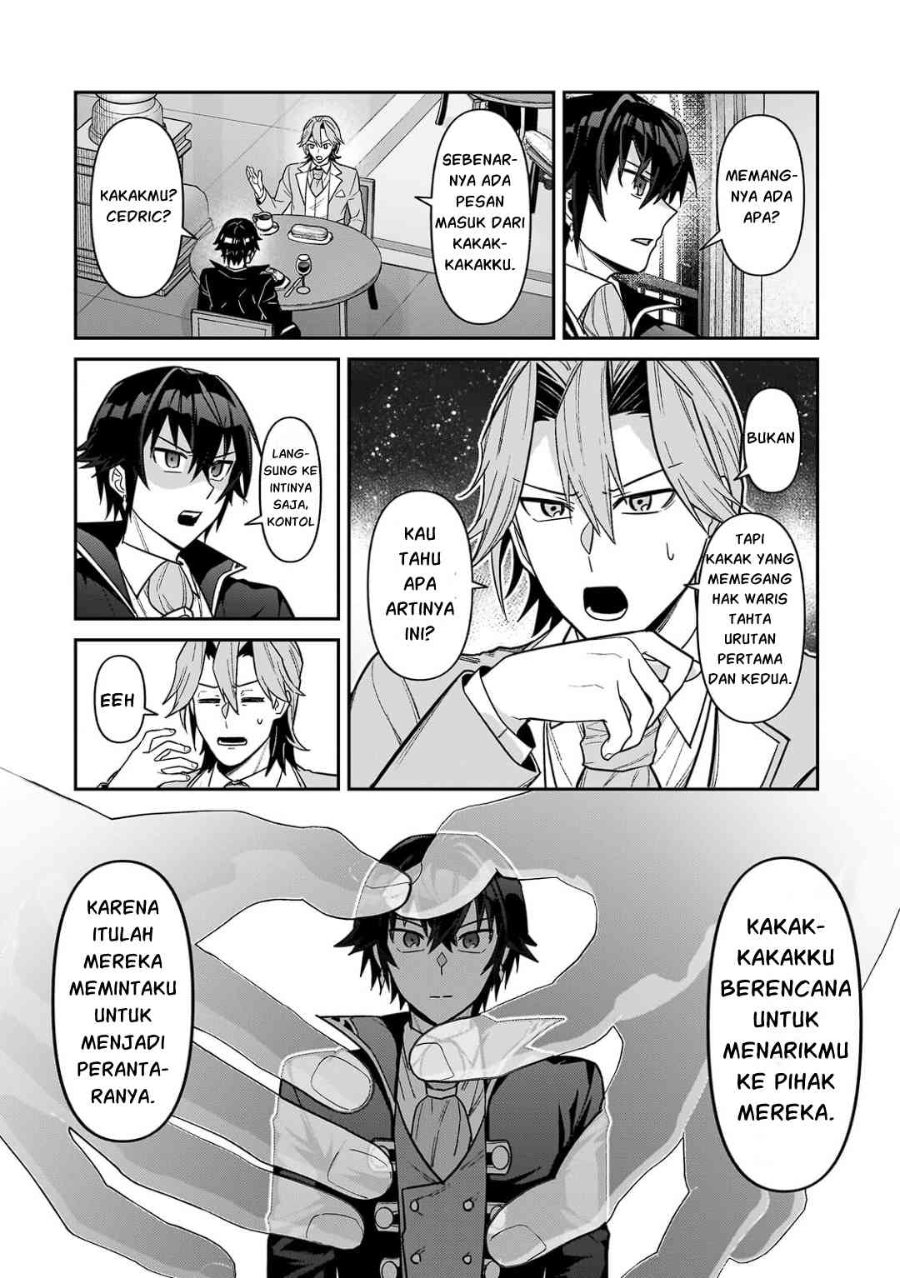 OreAku, Ore wa Seikan Kokka no Akutoku Ryōshu! Chapter 54.1 - Page 21