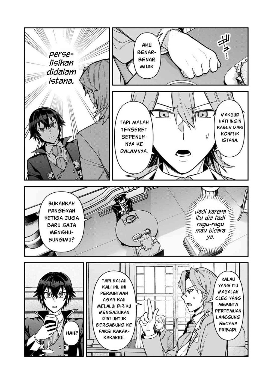 OreAku, Ore wa Seikan Kokka no Akutoku Ryōshu! Chapter 54.1 - Page 22