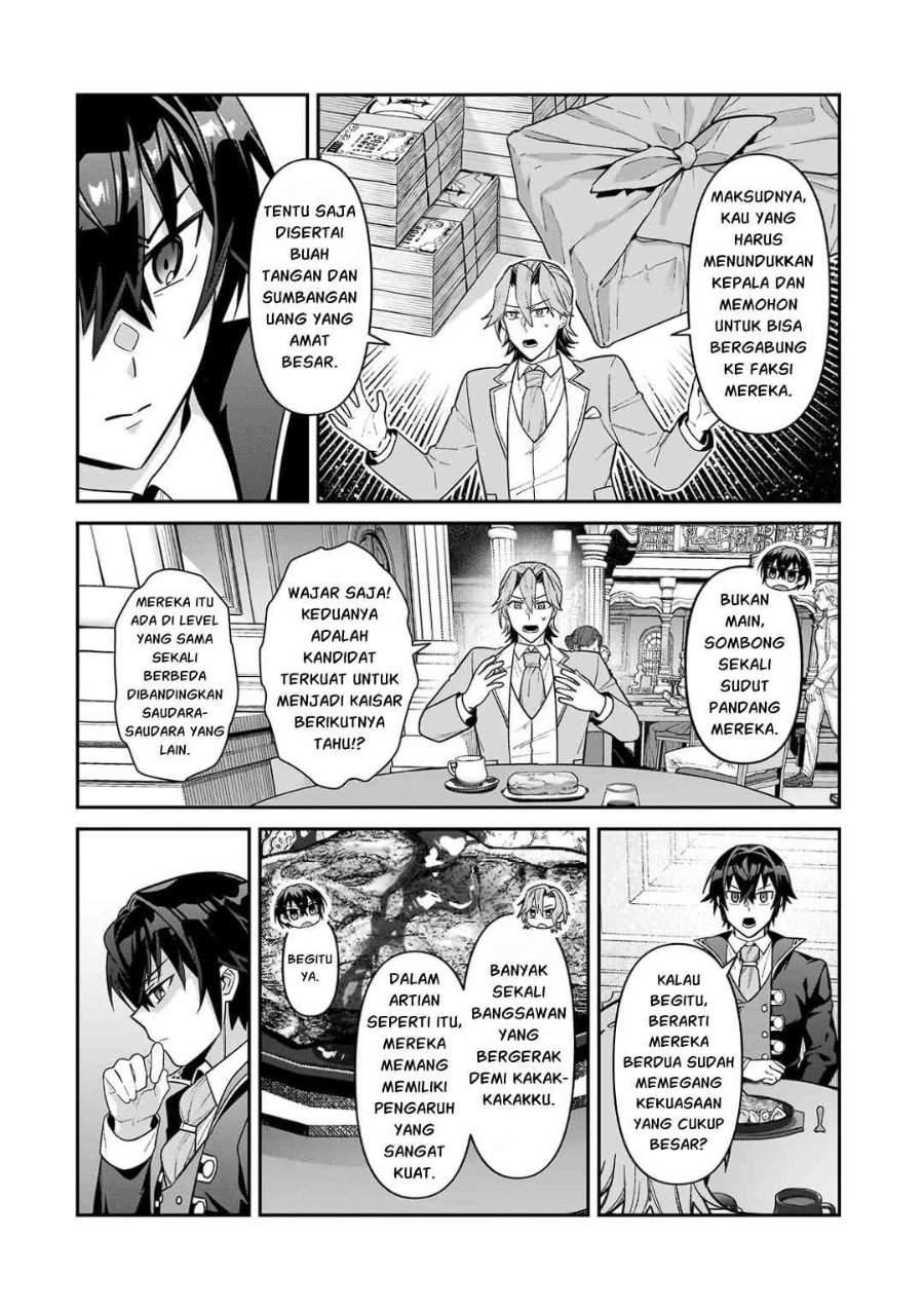 OreAku, Ore wa Seikan Kokka no Akutoku Ryōshu! Chapter 54.1 - Page 23