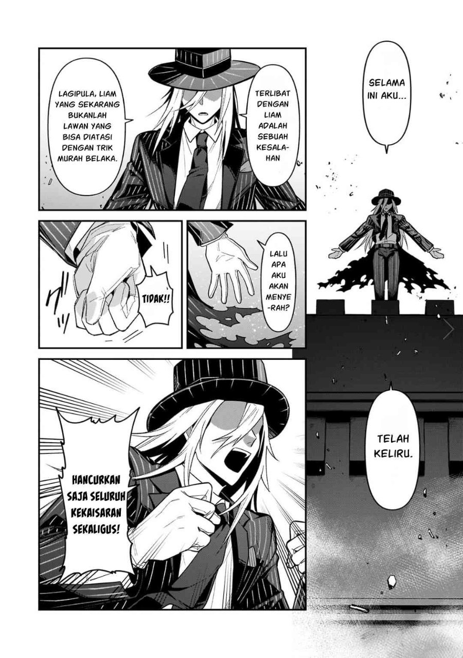 OreAku, Ore wa Seikan Kokka no Akutoku Ryōshu! Chapter 54.1 - Page 3