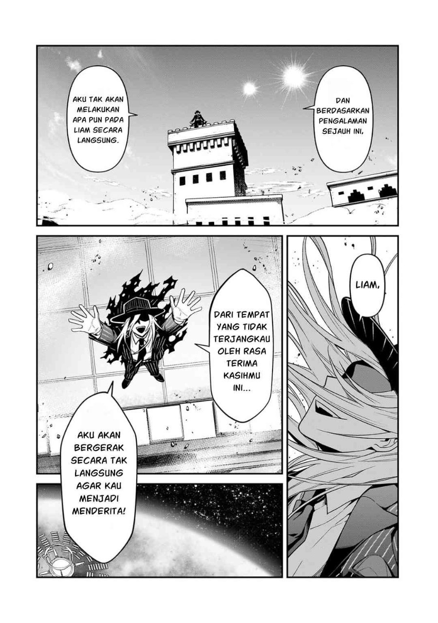 OreAku, Ore wa Seikan Kokka no Akutoku Ryōshu! Chapter 54.1 - Page 5
