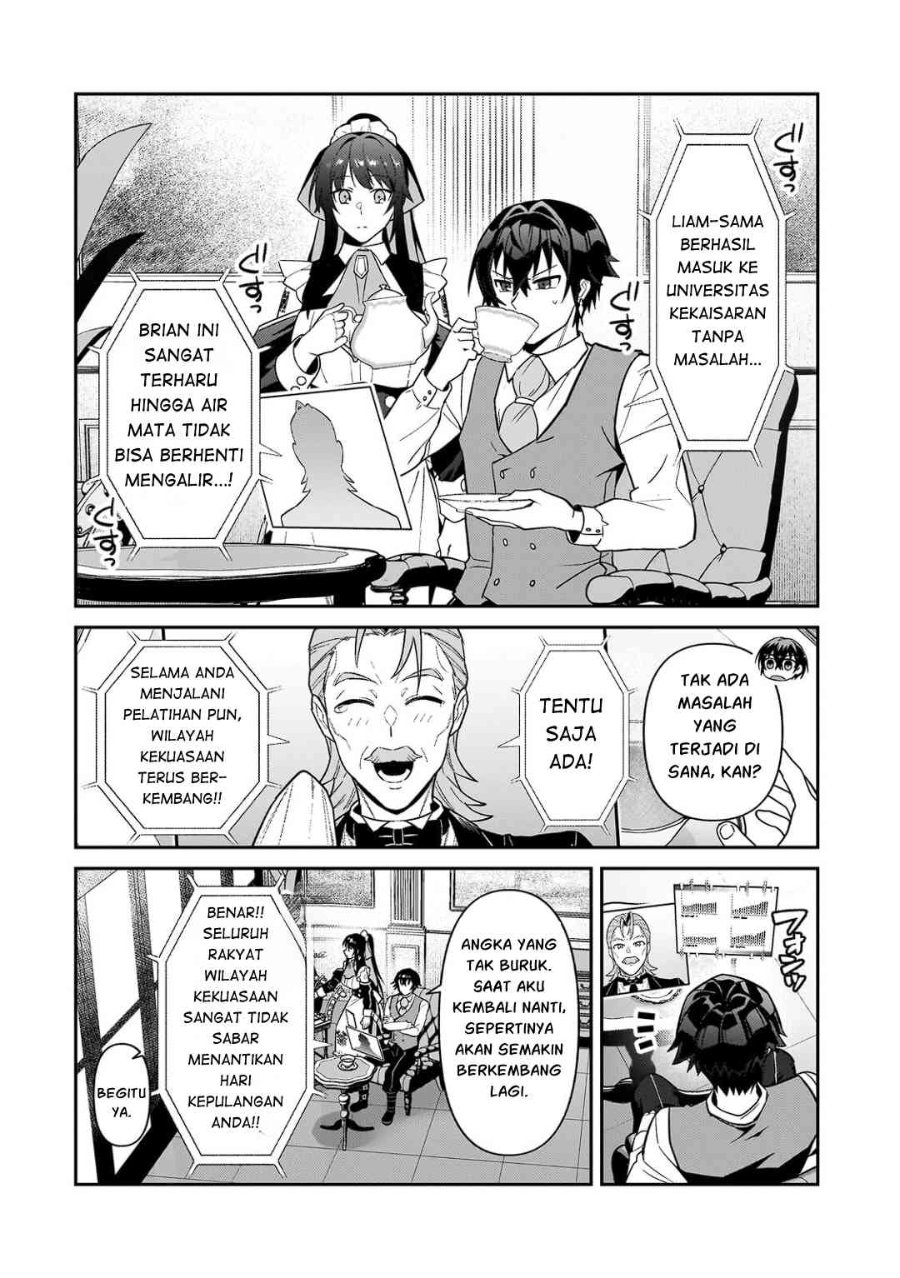 OreAku, Ore wa Seikan Kokka no Akutoku Ryōshu! Chapter 54.1 - Page 7