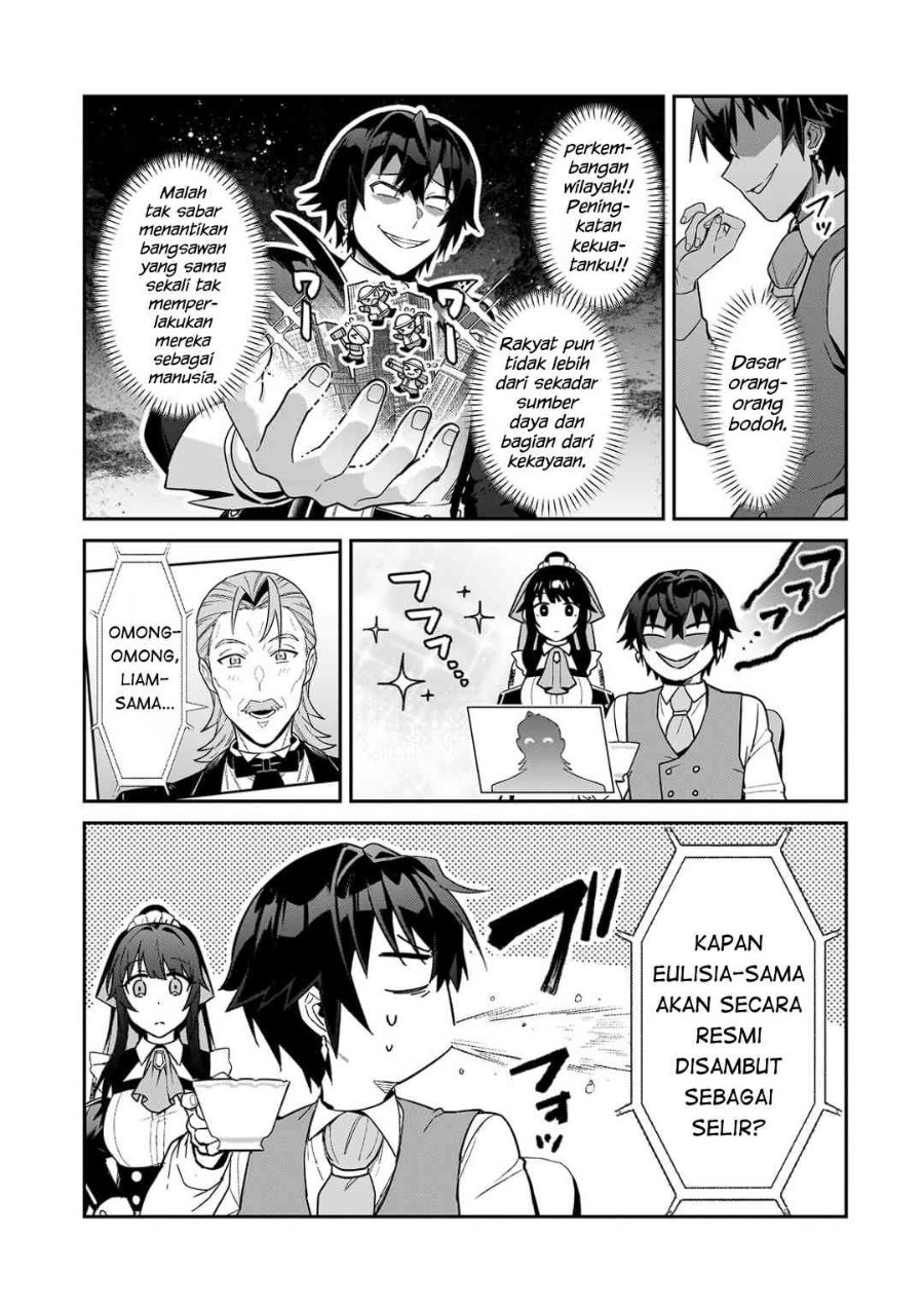 OreAku, Ore wa Seikan Kokka no Akutoku Ryōshu! Chapter 54.1 - Page 8