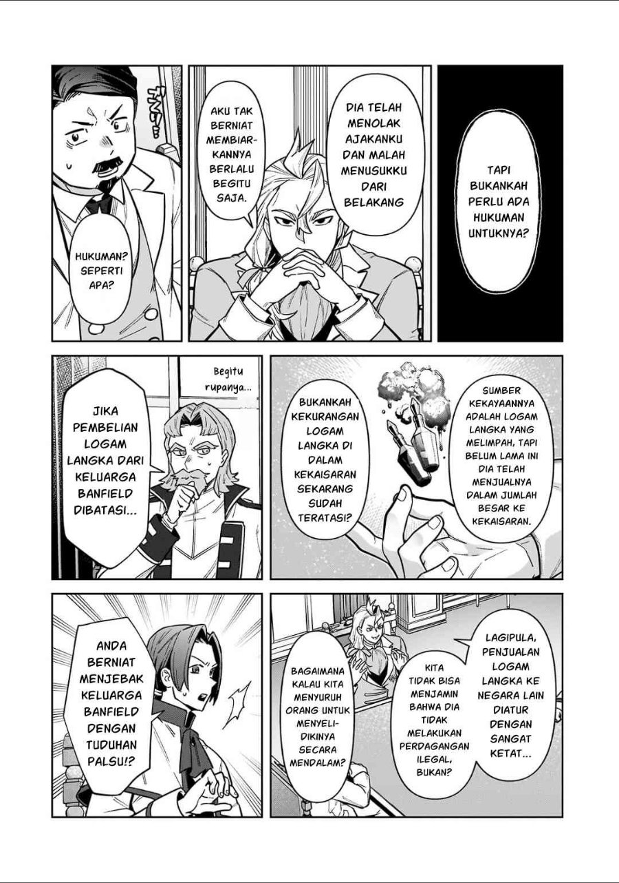 OreAku, Ore wa Seikan Kokka no Akutoku Ryōshu! Chapter 54.2 - Page 11