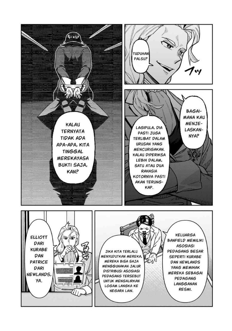 OreAku, Ore wa Seikan Kokka no Akutoku Ryōshu! Chapter 54.2 - Page 12