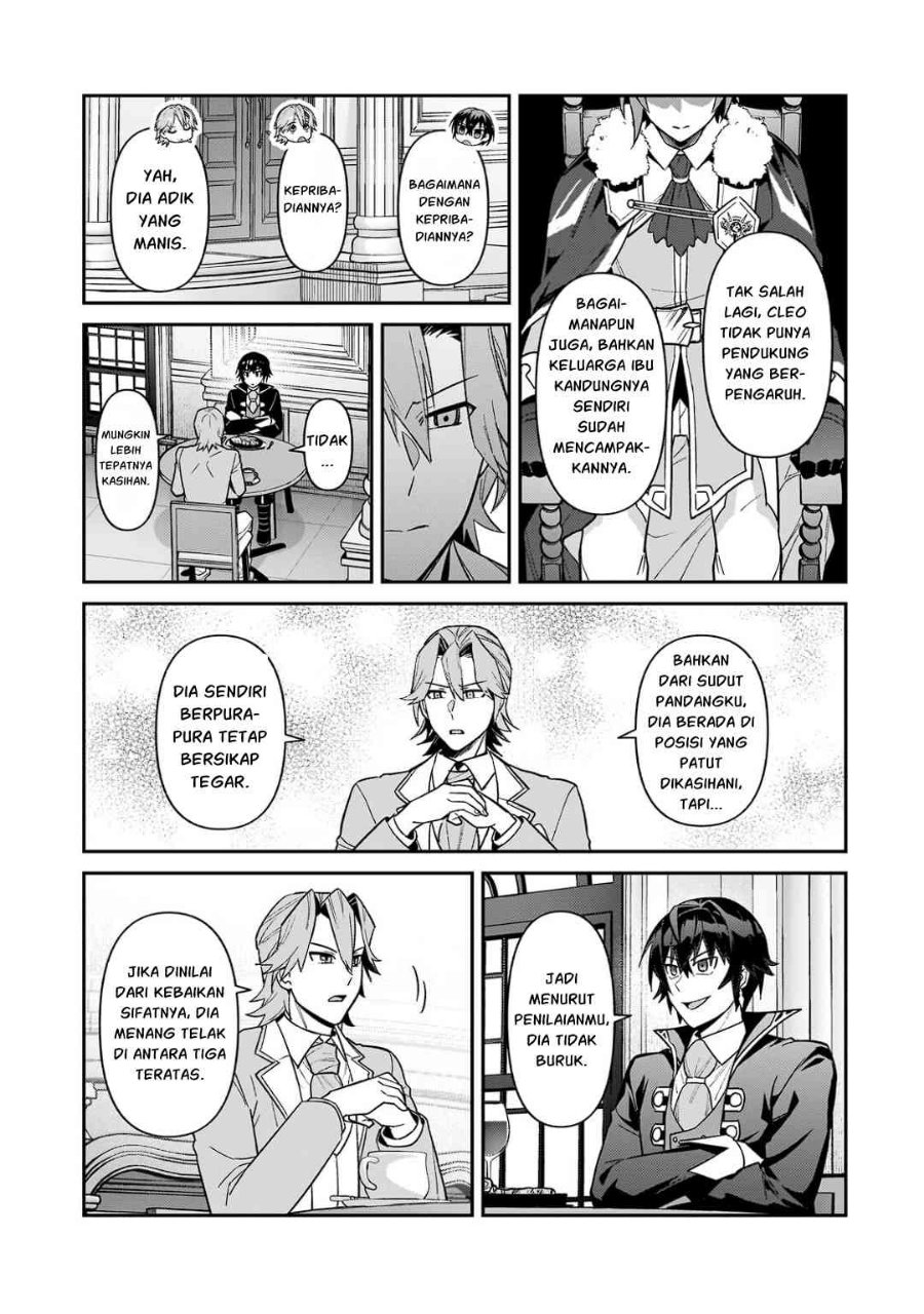 OreAku, Ore wa Seikan Kokka no Akutoku Ryōshu! Chapter 54.2 - Page 2